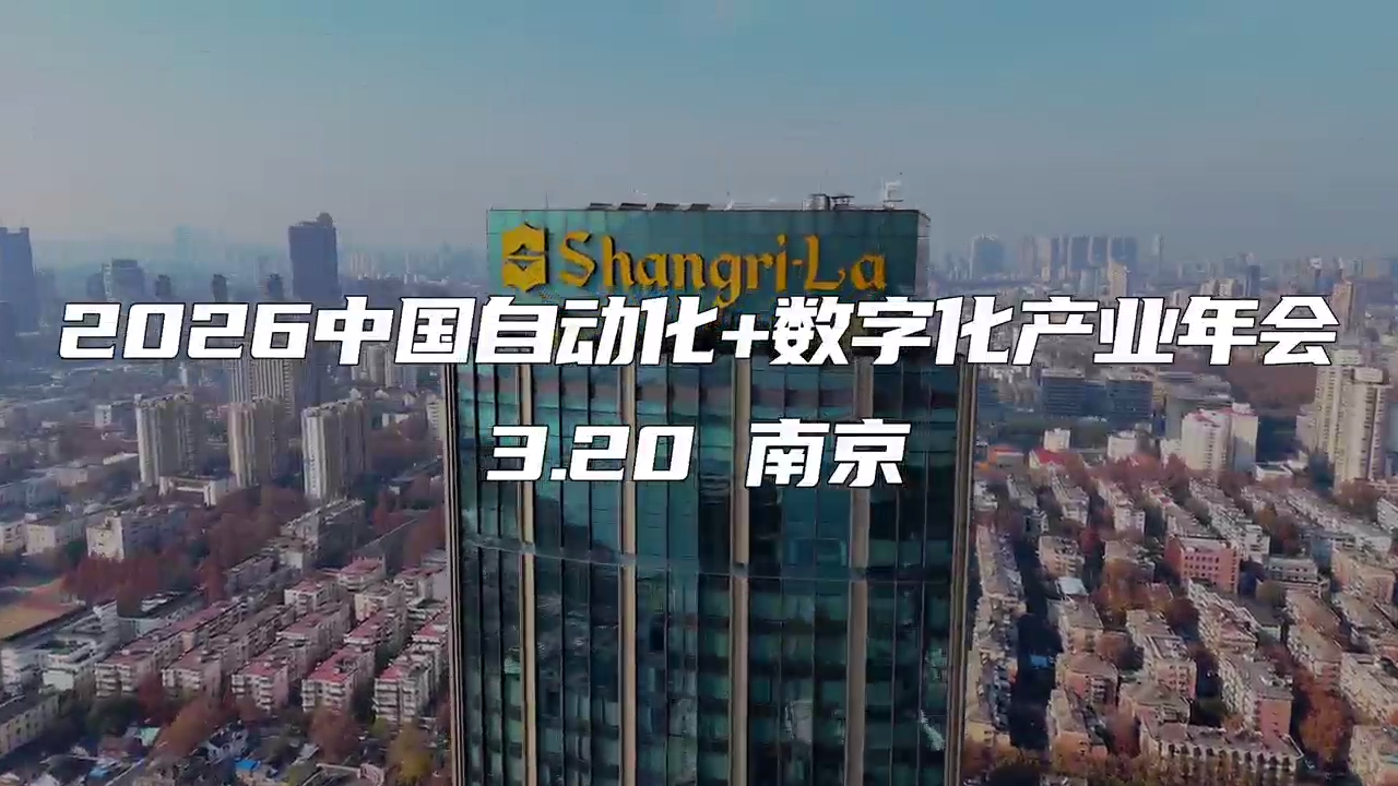 CAIMRS 2026 再启新章